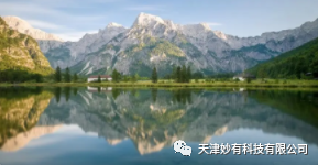 2345截图20231212153017.png 图片