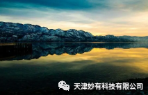 2345截图20231115162519.png 图片